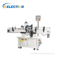 /msite/products/detail/productid/63324547/id/1521975.html